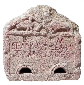 Urna Museo Arqueológico de BarcelonaREc