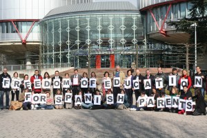 Demanda padres objetores a EPC en TEDH 19 03 2010